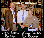 2007 Biggest Musky Caught